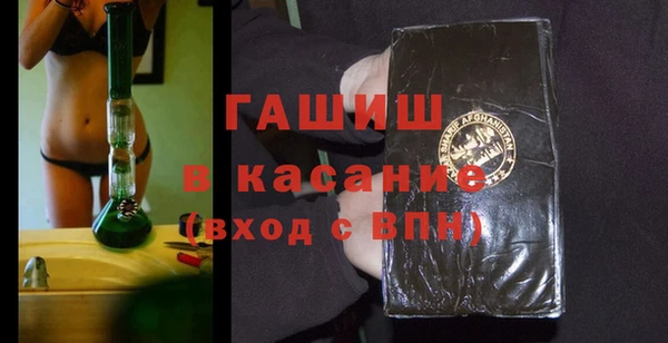 ALPHA-PVP Корсаков