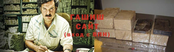 кокс Верхний Тагил