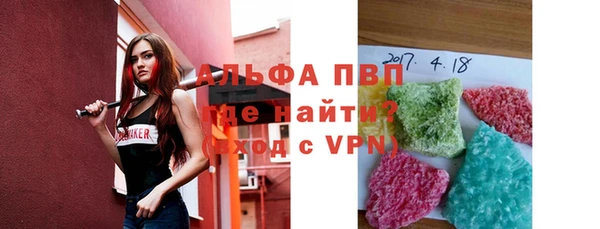 мет Верея