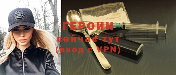 ALPHA-PVP Корсаков