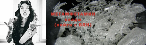 mix Костерёво