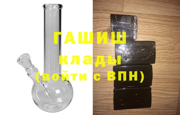 мет Верея