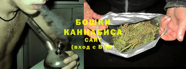мет Верея