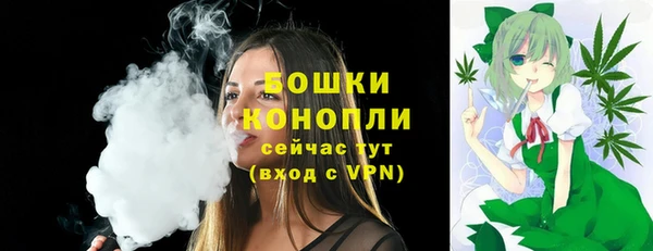 гашиш Верхнеуральск