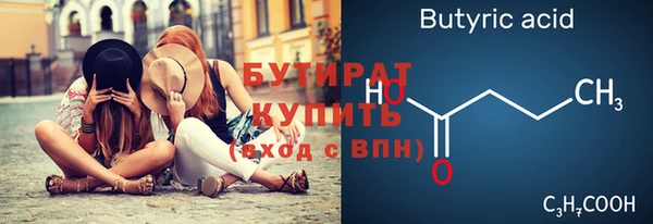 кокс Верхний Тагил