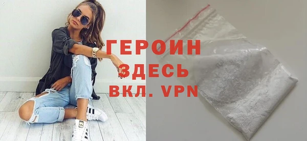 кокс Верхний Тагил