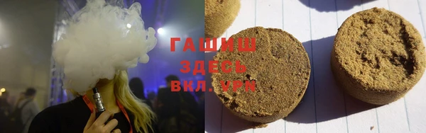 мет Верея