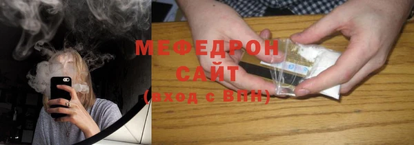 кокс Верхний Тагил