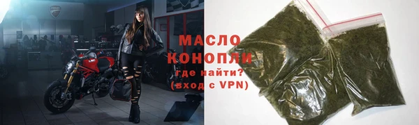 кокс Верхний Тагил