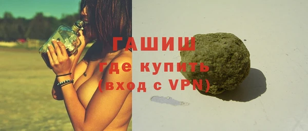 гашиш Верхнеуральск