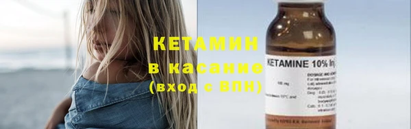 мет Верея
