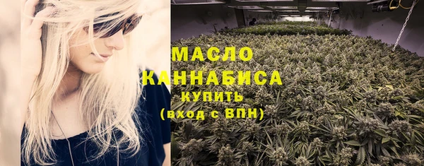 гашиш Верхнеуральск