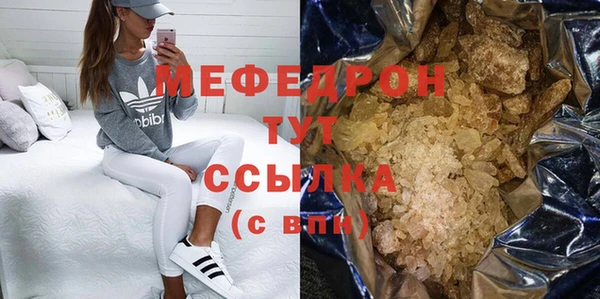 гашиш Верхнеуральск