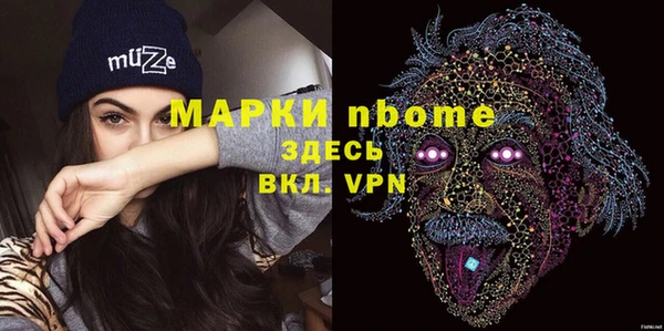 гашиш Верхнеуральск