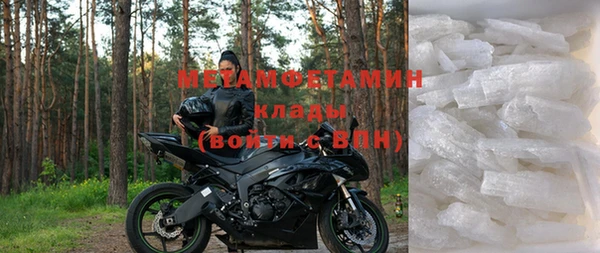 кокс Верхний Тагил