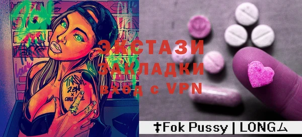 гашиш Верхнеуральск