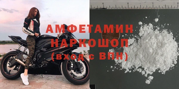 гашиш Верхнеуральск