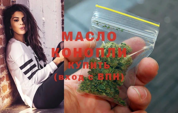 героин Новый Уренгой