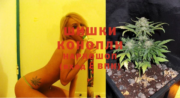 кокс Верхний Тагил