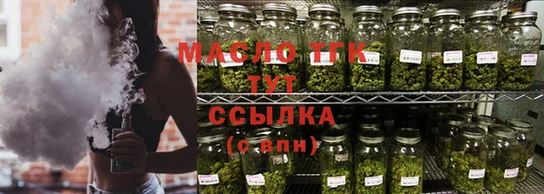 марки lsd Коряжма