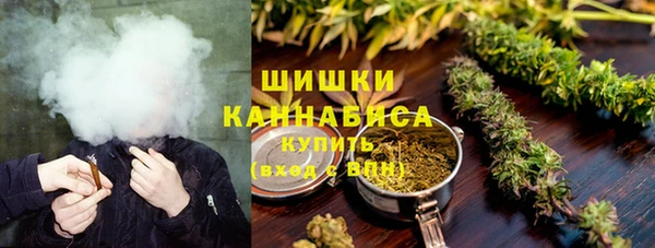 мет Верея