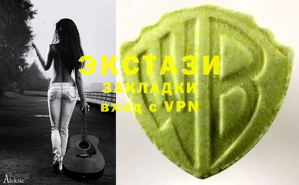 кокс Верхний Тагил