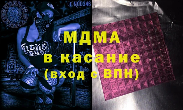 мет Верея