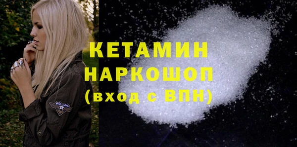 гашиш Верхнеуральск