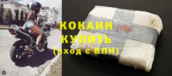 гашиш Верхнеуральск