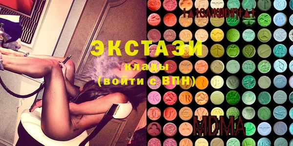 гашиш Верхнеуральск