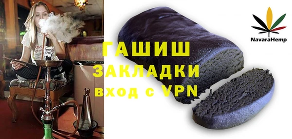mix Костерёво