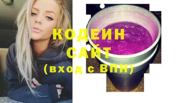 кокс Верхний Тагил