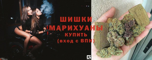 кокс Верхний Тагил