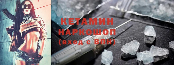 мет Верея