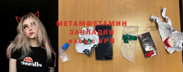 гашиш Верхнеуральск