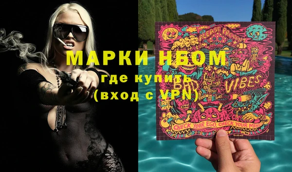 кокс Верхний Тагил