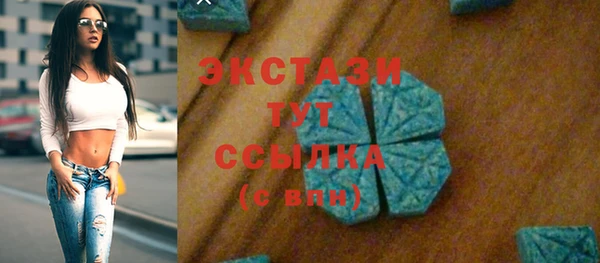 гашиш Верхнеуральск