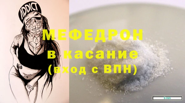 спайс Кодинск