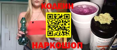 гашиш Краснодар