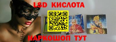 мяу мяу мука Краснокаменск