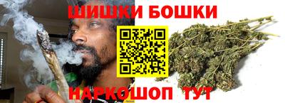 скорость Краснознаменск