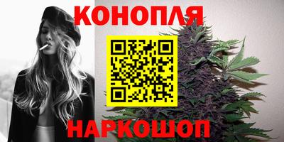 скорость Краснознаменск