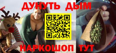 гашиш Краснодар