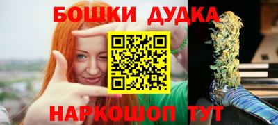 гашиш Краснодар