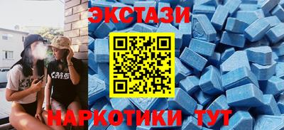 гашиш Краснодар