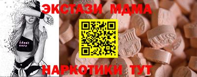 гашиш Краснодар