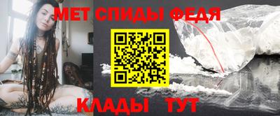 мяу мяу мука Краснокаменск