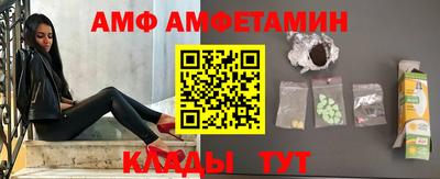 гашиш Краснодар