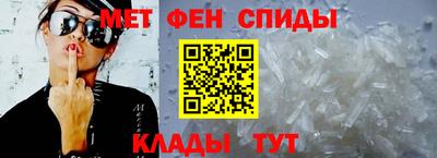мефедрон мука Кунгур