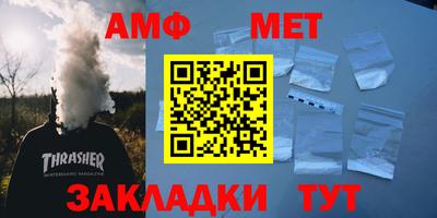 скорость Краснознаменск